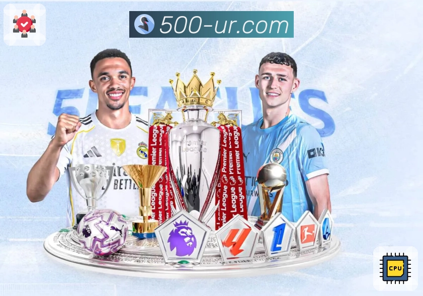 以荣誉构筑信任体系