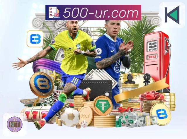 以荣誉构筑信任体系