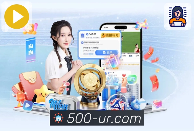 以荣誉构筑信任体系