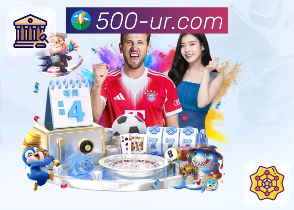 <strong>500万彩票网</strong>联赛 App 二维码