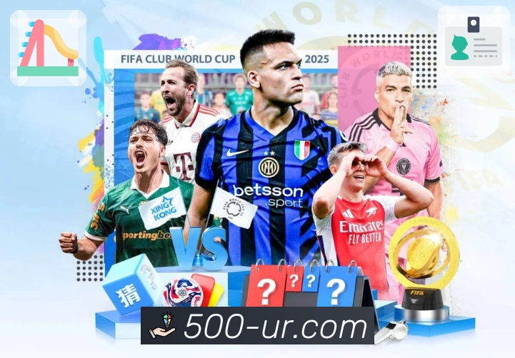 500万彩票网APP 封面图